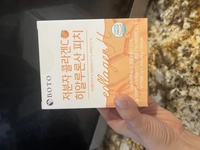 1681933024_1.jpeg?f=webp&w=200