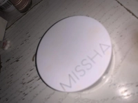1682524529_1.jpeg?f=webp&w=200