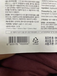 1683652794_1.jpeg?f=webp&w=200