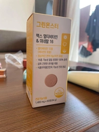 1684331213_1.jpeg?f=webp&w=200