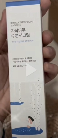 1685940623_1.jpeg?f=webp&w=200