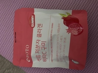 1686865338_1.jpeg?f=webp&w=200