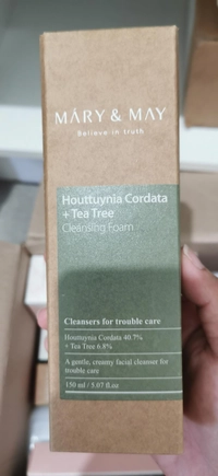 1688528759_1.jpg?f=webp&w=200