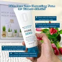 1690515414_2.jpeg?f=webp&w=200