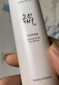 1690735181_1.jpeg?f=webp&w=200