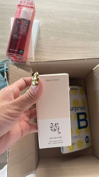 1692084138_1.jpeg?f=webp&w=200