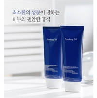 1692984071_1.jpeg?f=webp&w=200