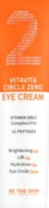 1693870270_1.jpeg?f=webp&w=200