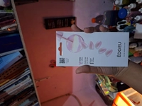 1694411313_3.jpg?f=webp&w=200