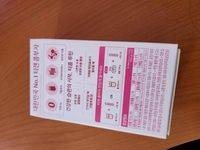 1695383931_1.jpg?f=webp&w=200