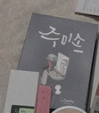 1696083730_1.jpeg?f=webp&w=200