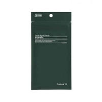 1697024461_1.jpg?f=webp&w=200