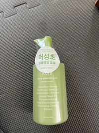 1699032095_1.jpeg?f=webp&w=200