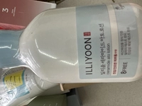 1700459064_1.jpg?f=webp&w=200