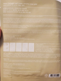 1700970879_2.jpg?f=webp&w=200