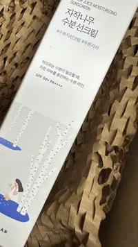1703262790_1.jpeg?f=webp&amp;w=200