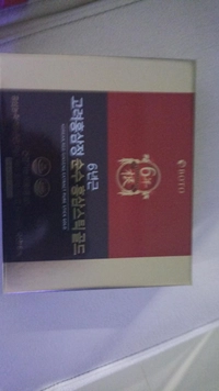 1706140491_1.jpeg?f=webp&w=200