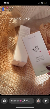 1706286560_1.png?f=webp&w=200