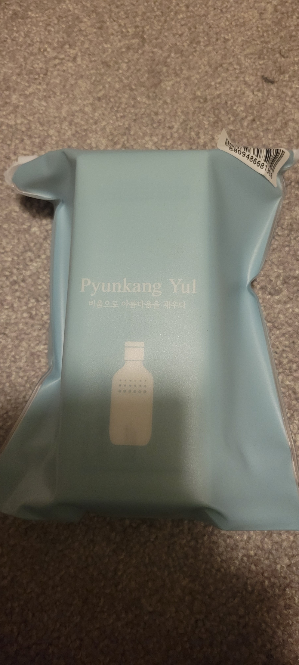 f62ff0e10be4597701192e1024256c4b_1705722