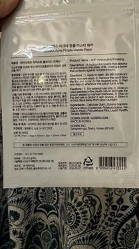 1707342733_2.jpeg?f=webp&w=200