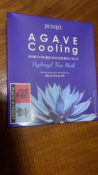 1708412772_1.jpeg?f=webp&w=200