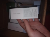 1708443623_2.jpg?f=webp&w=200