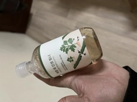 1709933479_1.jpeg?f=webp&w=200