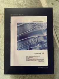 1710375512_1.jpeg?f=webp&w=200