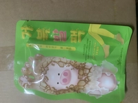 1711650130_1.jpeg?f=webp&w=200