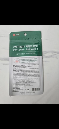 1713029949_1.jpg?f=webp&w=200