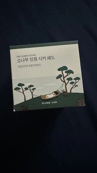 1713771219_1.jpeg?f=webp&w=200