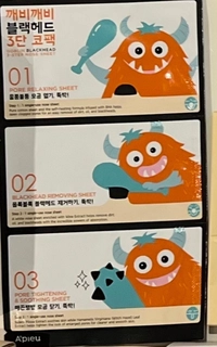 1717092590_1.jpeg?f=webp&w=200