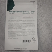 1717123760_2.jpg?f=webp&w=200