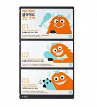1717821246_1.png?f=webp&w=200