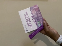 1718948345_1.jpeg?f=webp&w=200