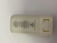 1719175138_2.jpeg?f=webp&w=200