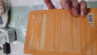 1721098762_3.jpg?f=webp&w=200