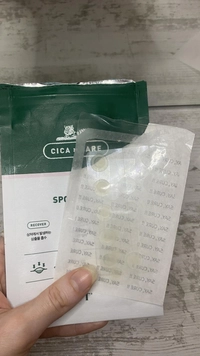 1721386687_1.jpeg?f=webp&w=200