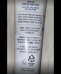 1722637063_2.jpg?f=webp&w=200