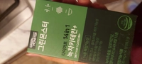 1722669332_1.jpg?f=webp&w=200