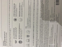 1723404455_2.jpg?f=webp&w=200
