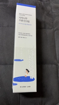 1724200394_2.jpeg?f=webp&w=200