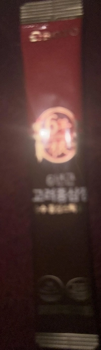 1725167913_1.jpeg?f=webp&w=200