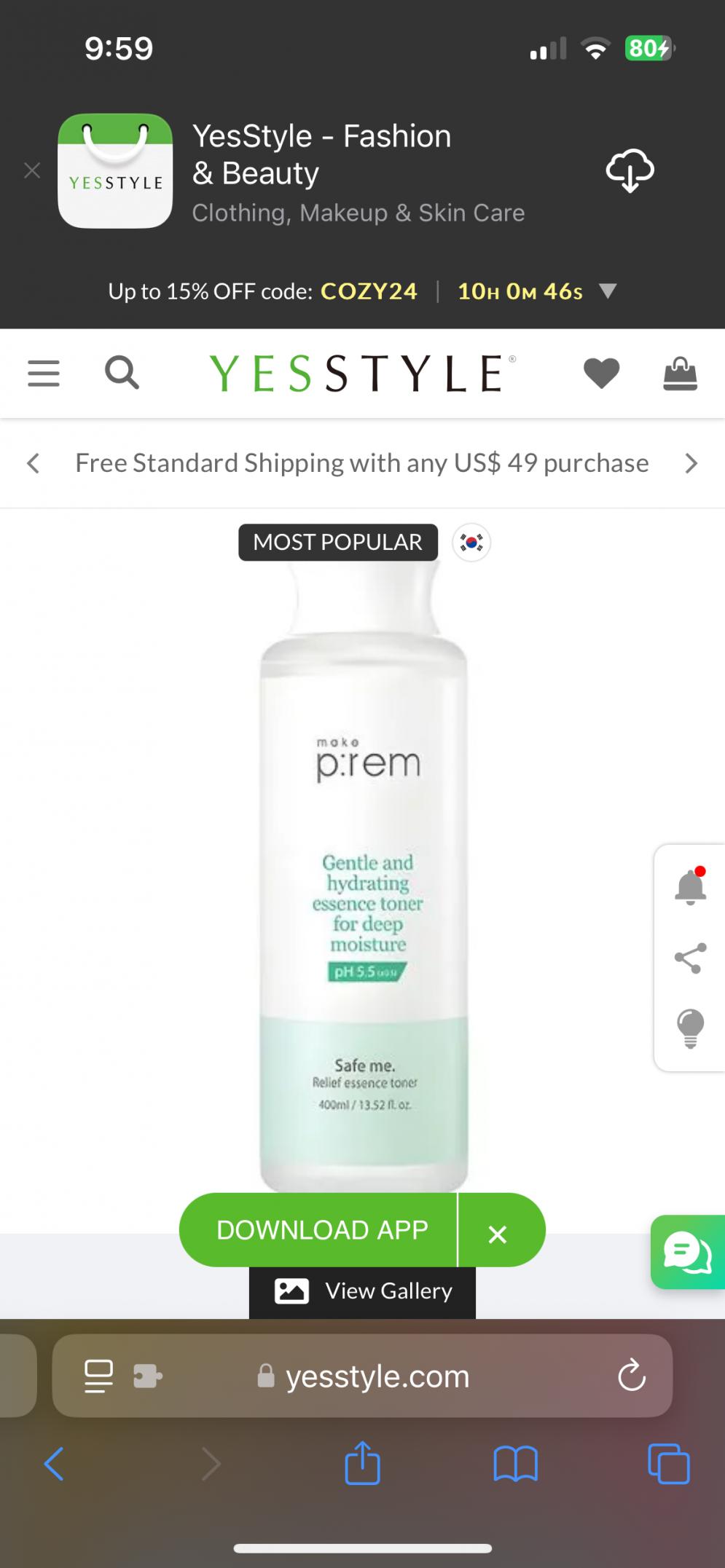 review photo