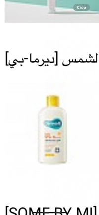 1727926624_1.png?f=webp&w=200