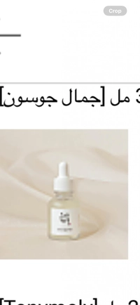 1727927536_1.png?f=webp&w=200