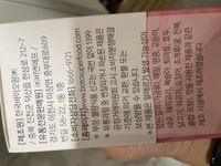 1729936383_3.jpg?f=webp&w=200