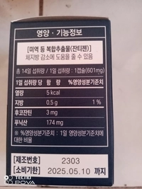 1731226536_2.jpg?f=webp&w=200
