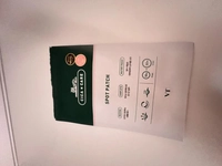 1731767174_1.jpeg?f=webp&w=200