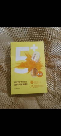1732212738_3.jpg?f=webp&w=200